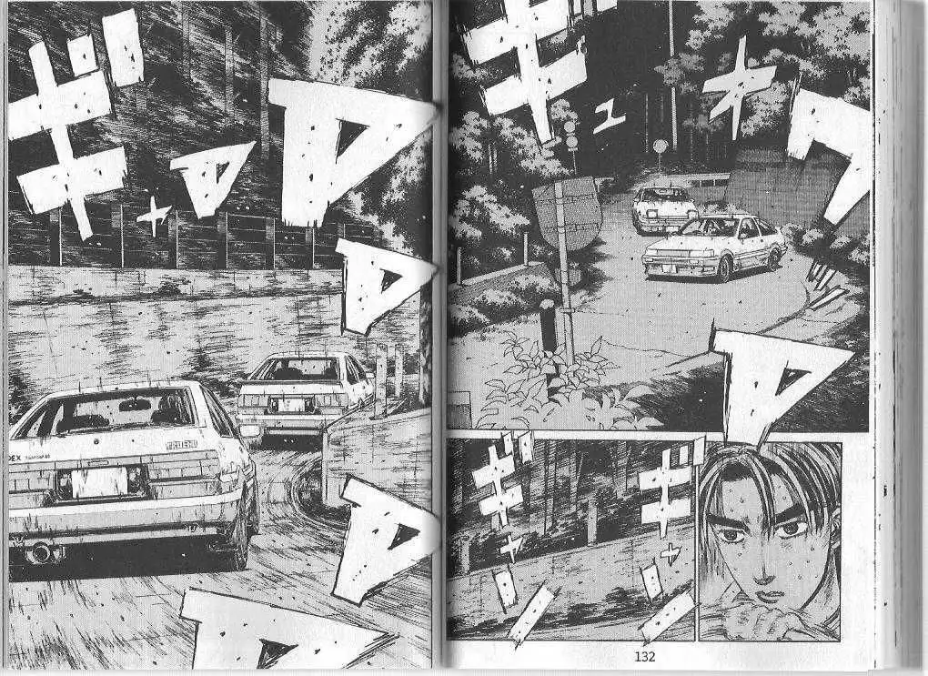 Initial D Chapter 140 4